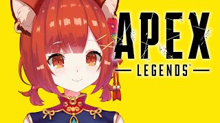 【APEX】アプデはいったあ～！【ラトナ・プティ/にじさんじ】