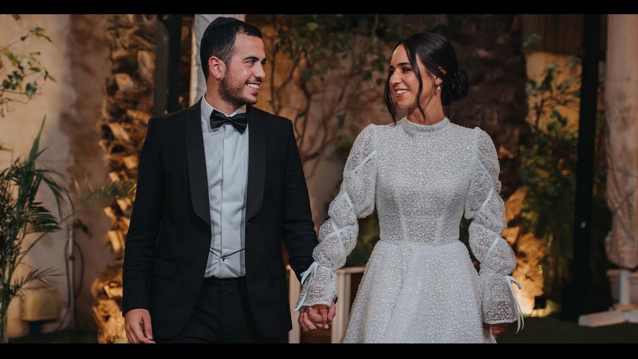 Batsheva & Elie By Ruben Prod YouTube