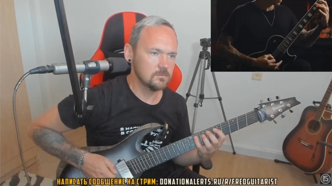 РАРИТЕТЫЧ! УМЕЕТ ЛИ ИГРАТЬ НА ГИТАРЕ MATT HEAFY ИЗ TRIVIUM?!