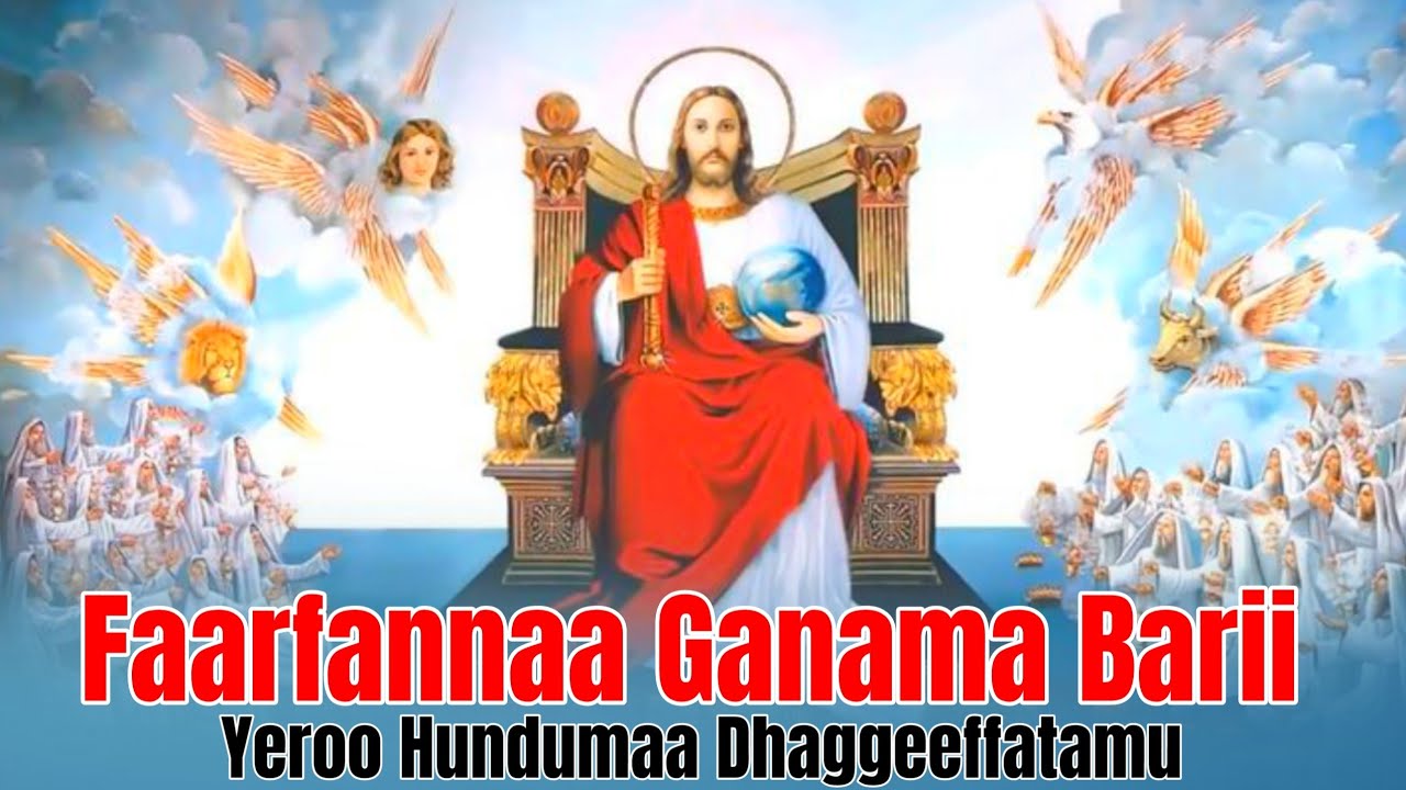 Faarfannaa Ganama Barii dhaggeeffatamu Faarfannaa Ortodoksii Afaan Oromoo
