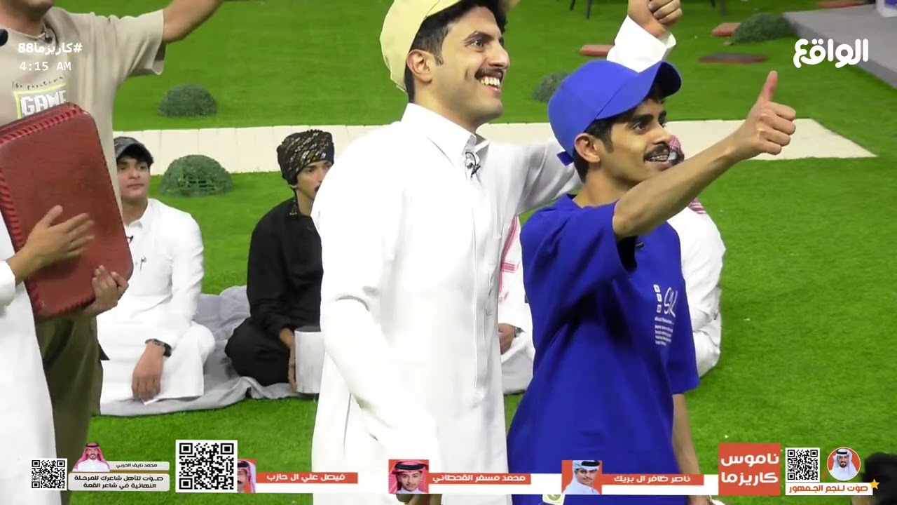 وصلات طربية مختلفة مع الكاريزماوية #كاريزما88