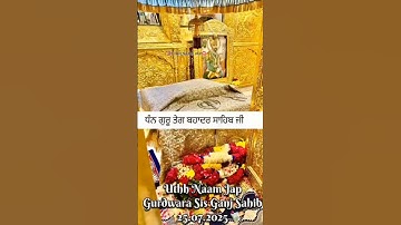 Thumbnail of waheguru ji 💖 #punjabimusic #punjabisong #music #song #newsong #mahadev #love #wahguru