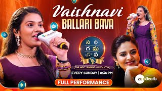 Download Lagu Vaishnavi Ballari Bava Full Performance | SAREGAMAPA - THE NEXT SINGING YOUTH ICON | Sun @8:30PM MP3 Download Lagu Vaishnavi Ballari Bava Full Performance | SAREGAMAPA - THE NEXT SINGING YOUTH ICON | Sun @8:30PM MP3
