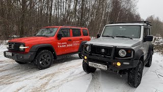 : Tank 300  Suzuki Jimny     .