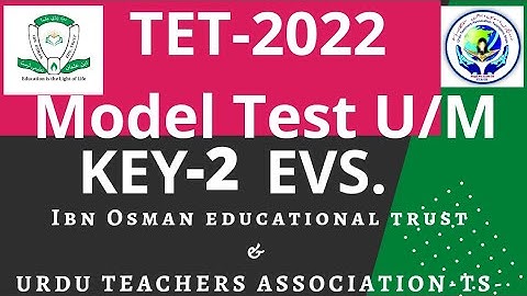 key(EVS) TET Model test(11-30)