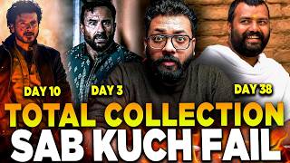 Hanuman Ansh Day 38 Box Office Collection | Mirzapur Day 10 & Haiwaan Day 3 Box Office Collection