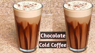 Chocolate Cold Coffee Recipe without ice cream |Cold Coffee |How to make cold coffee athome |#shorts