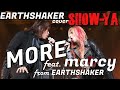 SHOW-YA - MORE feat. marcy (EARTHSHAKER) @ Live『GLAMOROUS SHOW追加公演』