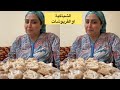 الشباكية او القروشات بالزبدة والحليب حلوة الزمن الجميل درتها ليكم نظرا لكترة الطلب خليو ليا تعاليقكم