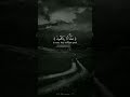 اول  ليا أن شاء الله ينجح