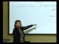 AOU-Egy GR101:Lecture 1