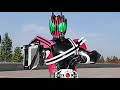 仮面ライダーディケイド【OP/FULL】「Journey through the Decade」歌詞付き