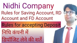 Nidhi Company/ निधि कंपनी के लिए खाता खोलने की शर्त/ Saving / RD/ FD Account/ By CA Kamal Kishore screenshot 4