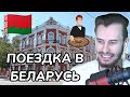 Заквиель РАССКАЗЫВАЕТ ИСТОРИИ из БЕЛАРУСИ | челендж 100 дней стримов, купил BMW | Нарезки заквиеля