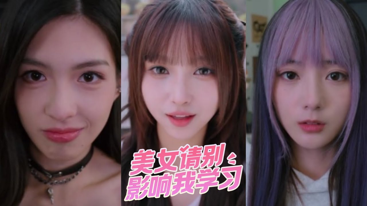 Kissing Episode Ft Jinniegiri Mixchan Knowledge Or Know Lady kissing-episode-ft-jinniegiri-mixchan-knowledge-or-know-lady