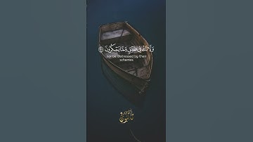 اكتب ما تؤجر عليه، وشارك الأجر🤍#القرآن_الكريم #الله #تلاوات #محمدﷺ #اسلام #فارس_عباد #فلسطين #القدس
