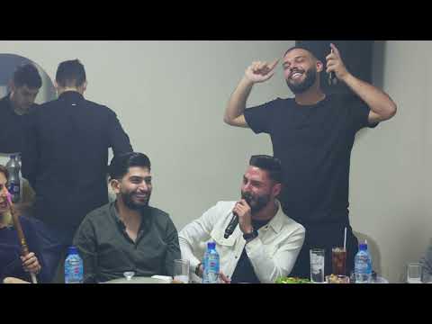 أمير عصفور روني نجم كاس الخمر يا كاسي سحرك كامل ومكمل 2024