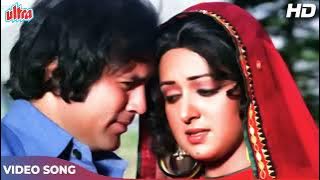 Parbat Ke Peechhe (Jhankar Beats) -- Lata Mangeshkar -- Kishore Kumar -- Mehbooba [1976]...