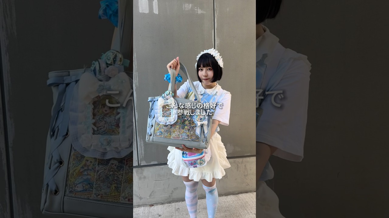 【ASMRvlog】アイプリのライブに向けて痛バを組み直した🌟 #ひみつのアイプリ #推し活 #星川みつき #シークレットライブ #映画まんかいバズリウム #shorts