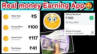 Huge loot offer today 🔥 Earning app with simple steps🥰 | Paytm cash and gift cards | mRewards app screenshot 5