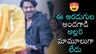 Prabhas Super Fun At SS Rajamouli Son Marriage | NTR | Ram Charan | Rana | Daily Culture