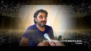 GABY GALOYAN || LIVE IN CONCERT // Yerevan