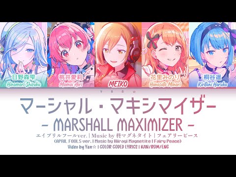 Yan☆ - YouTube
