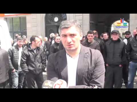 ინკასატორების გაფიცვა - PalitraTV