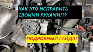 Падают обороты при сбросе газа, машина глохнет? В чем причина и как это вылечить своими руками?