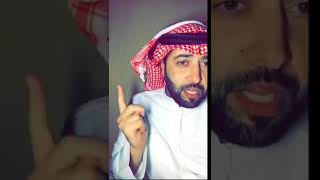 قصة سيف بن ذي يزن   بدر اللامي