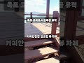 #전남서부문화유산돌봄센터 #목포고하도 #목포가볼만한곳 #고하고이충무공유적