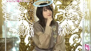 Is Ueda Reina a good senpai?? [Bibliophile Princess | ENG SUBS]