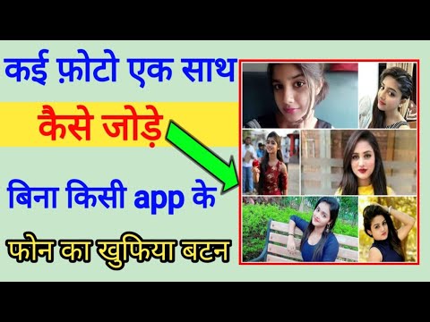 वीडियो: IV कैसे डालें (चित्रों के साथ)