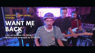 [번역공장] 코리웡 수염이 다했네! Want Me Back Live - Cody Fry, Cory Wong, & Dynamo  [ 초월번역 / 가사 / 자막/ 해석 ] - HD