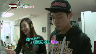 [HIT] 허경환의 요리 구세주, 가애란 아나운서 등장! 맘마미아.20140226