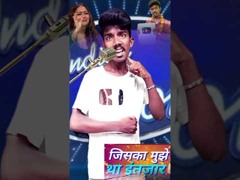 Jiska Mujhe Tha