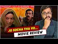 Laapataa ladies movie review