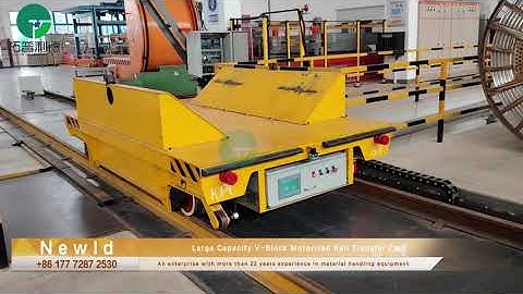 Large Capacity V-Block Motorized Rail Transfer Cart#customized #machine #manufacturing #transporter