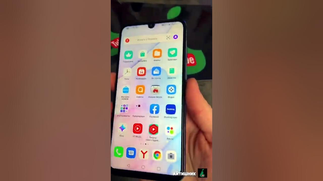 15 ультра айфон красный. Sr сколько плюс. Iphone 15 vs 15 plus. Iphone 8 pro max. Sr сколько плюс.
