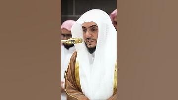 آيات من سورة التوبة #التوبة #الحرم_المكي #القرآن #القرآن_الكريم #اكسبلور #الصلاة #الشمسان
