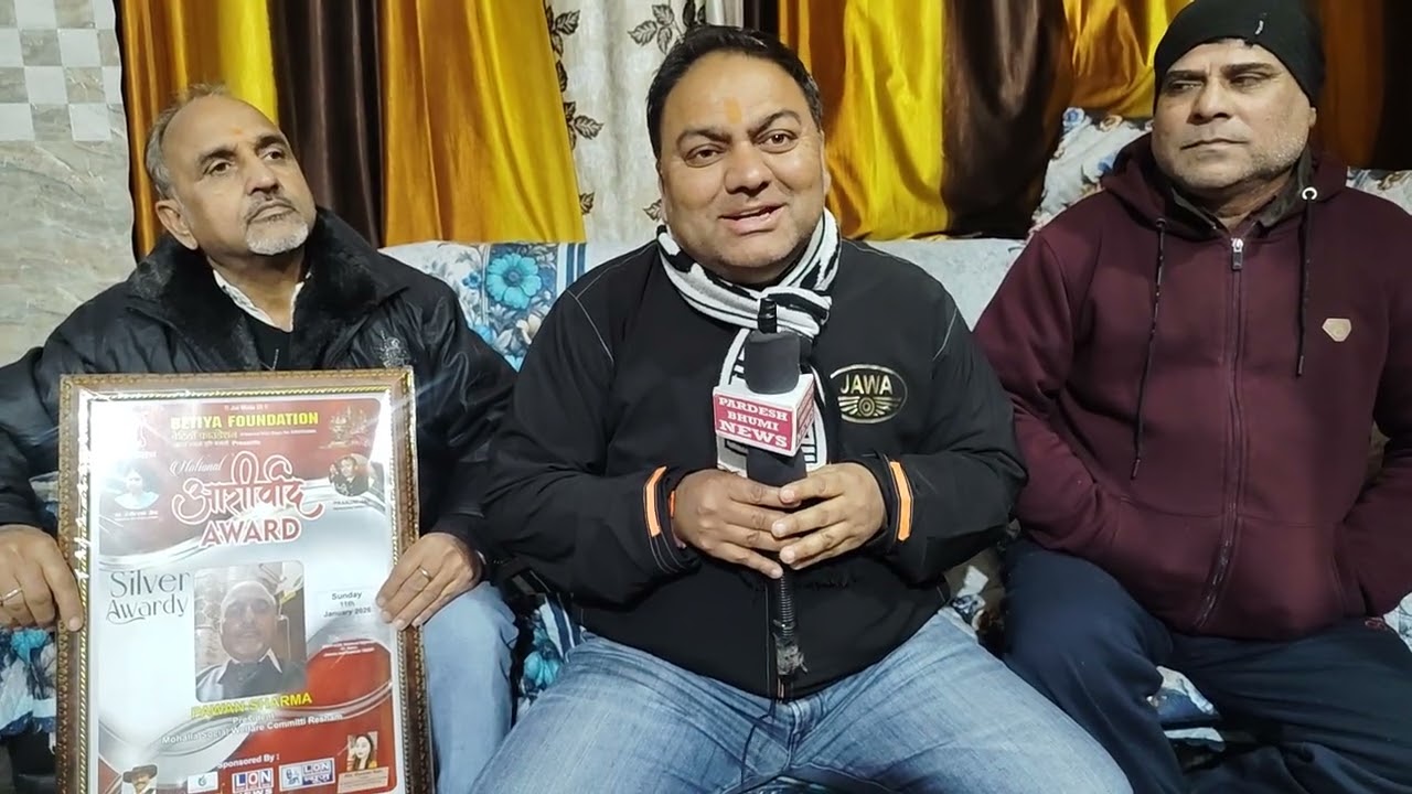   PAWAN SHARMA JI. Betiya foundation at sepritul Growth Centre Sh Mata  vaishno devi Katra 