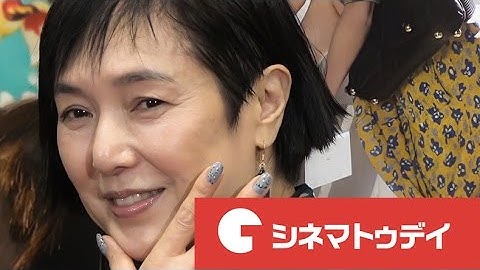 桃井かおり、女優業は「半分引退」 映画『火 Hee』初日舞台あいさつ