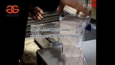 Three Dimensional Packaging Machine Production Video|Automatic Cellophane Packing Machine For Box