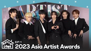 BEHINDOOR | EP.1 | 2023 Asia Artist Awards - BOYNEXTDOOR (보이넥스트도어)
