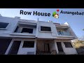 Row House 🏡 For Sale 3BHK
