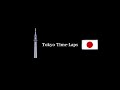 Tokyo Time-Laps