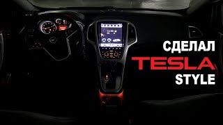 Review of the Tesla style car radio for Opel Astra J with AliExpress