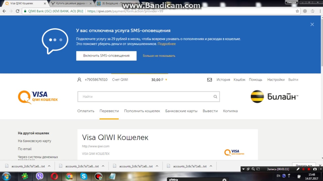 Индивидуальные прокси для парсинга Яндекс без каптчи.
