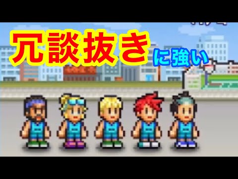 動画 バスケクラブ物語 Gaz 動画 バスケクラブ物語 Gaz