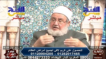 حفظ الصحابة في حفظ الكتاب والسنة | علوم القرآن الكريم (5)